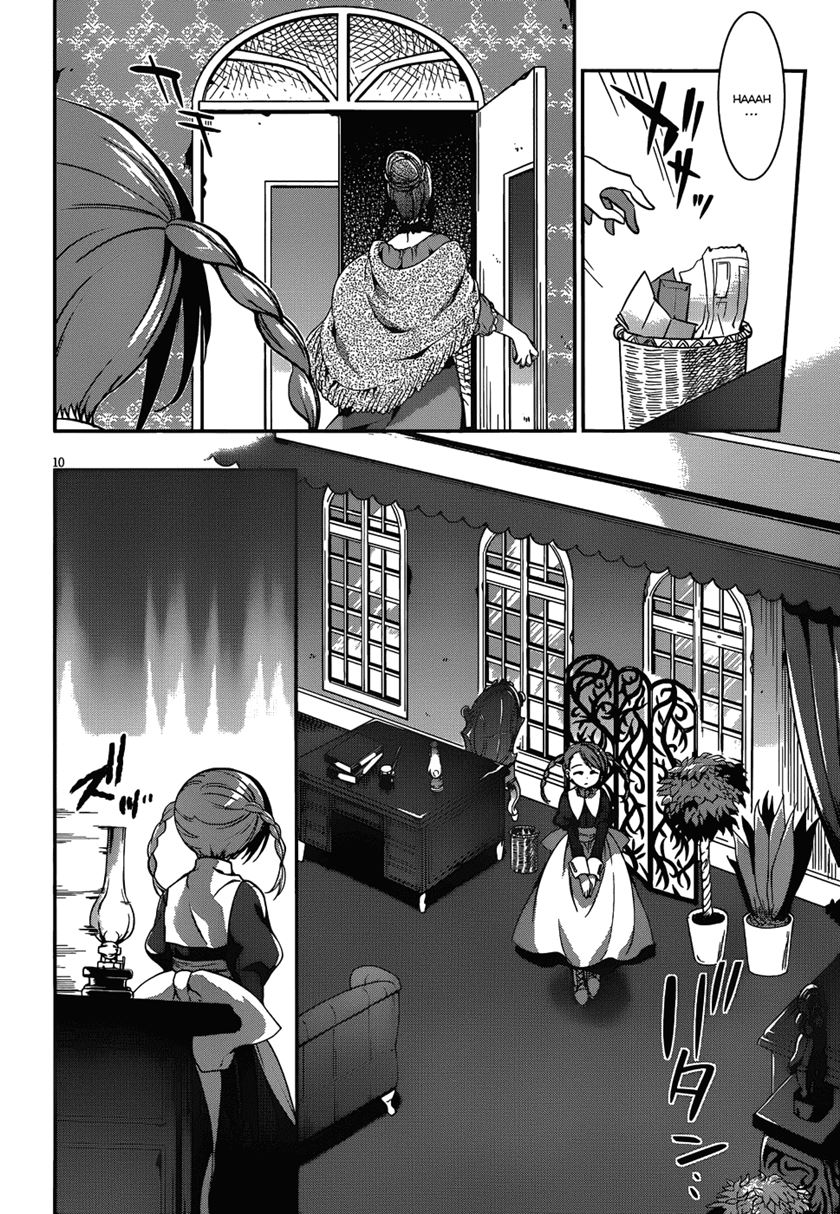 Dolls Fall Chapter 4 Gambar 11