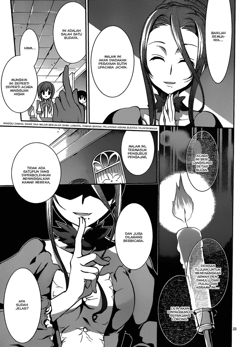 Dolls Fall Chapter 4 Gambar 24