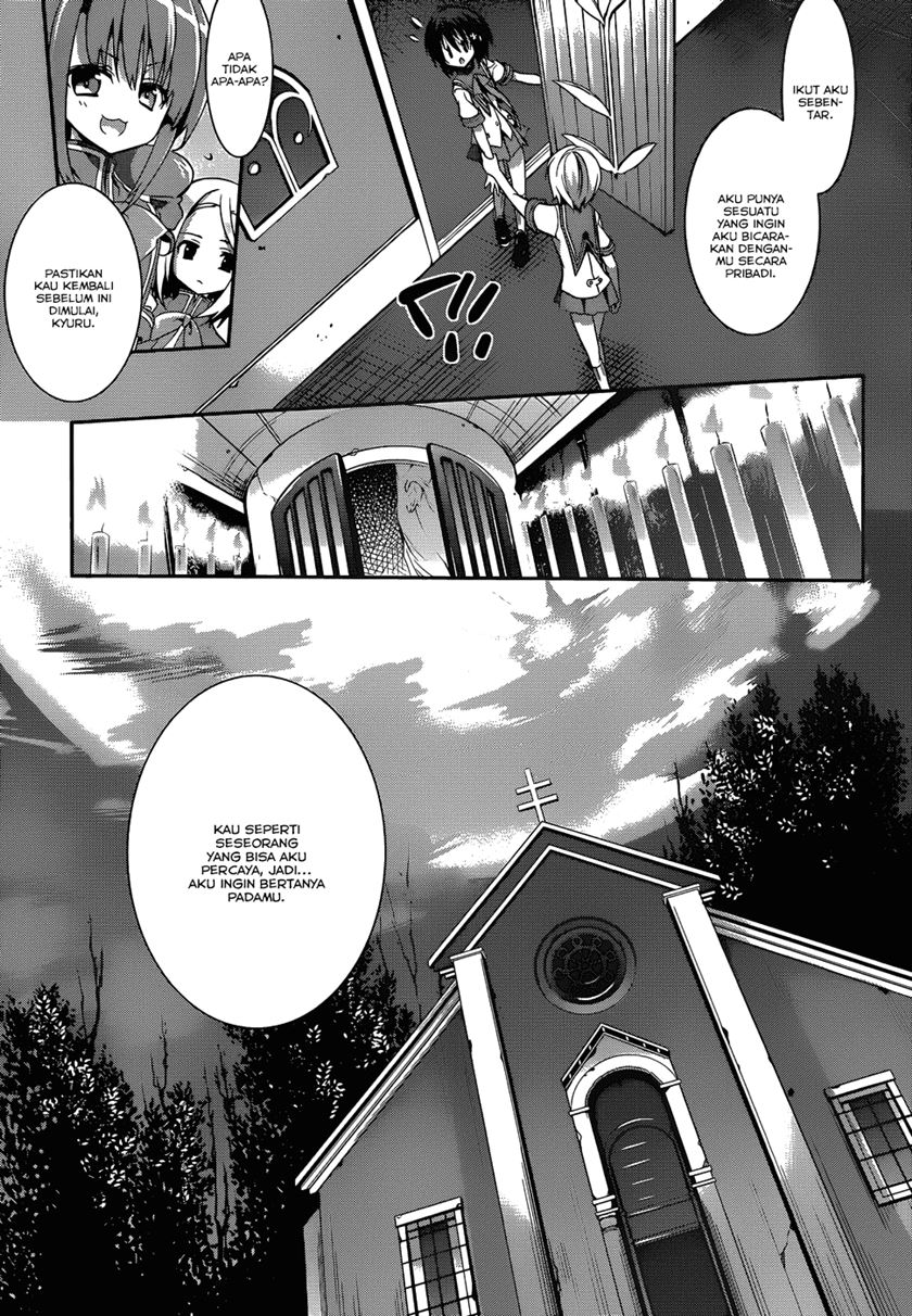 Dolls Fall Chapter 4 Gambar 26