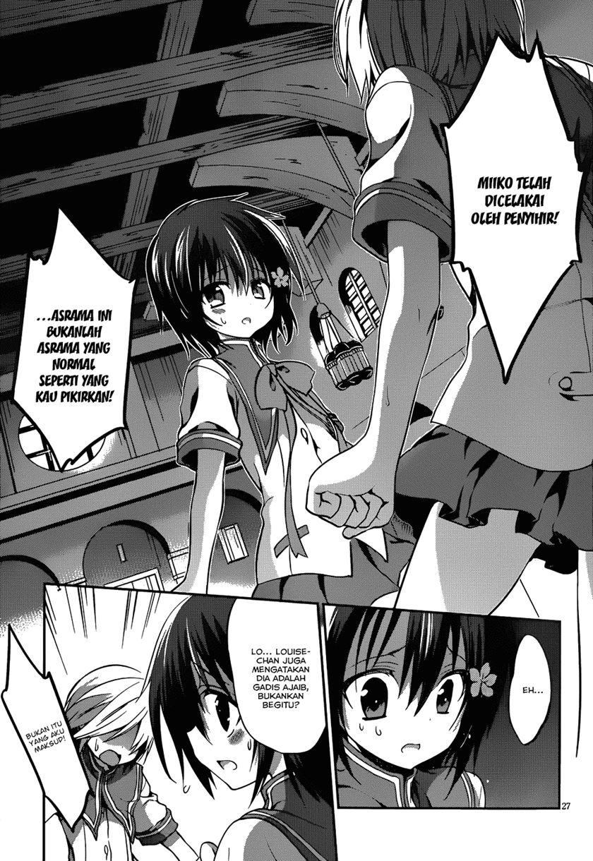 Dolls Fall Chapter 4 Gambar 28