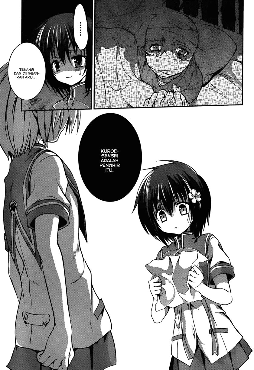 Dolls Fall Chapter 4 Gambar 32