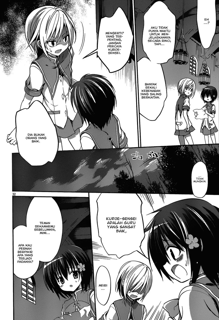 Dolls Fall Chapter 4 Gambar 33