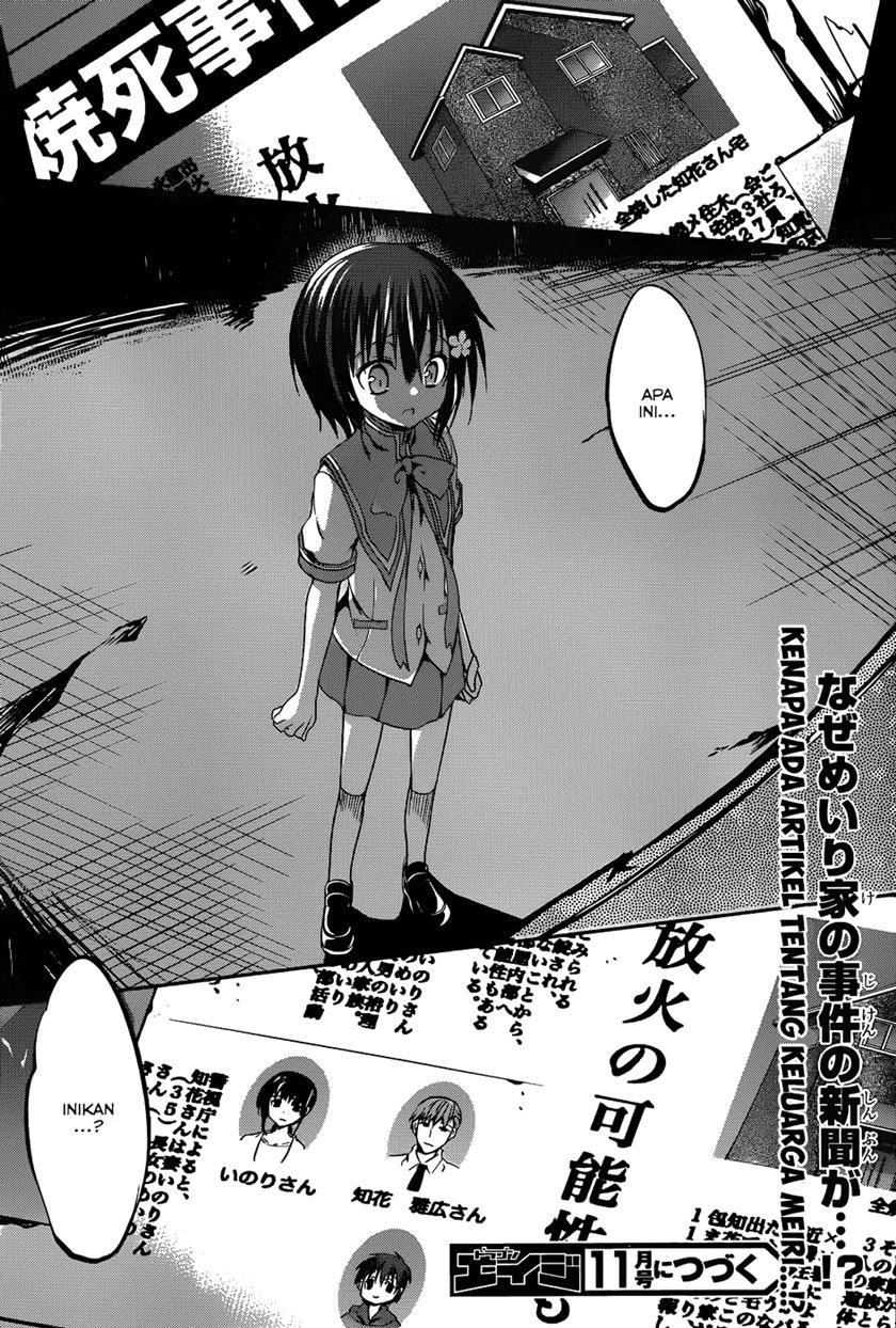 Dolls Fall Chapter 4 Gambar 44