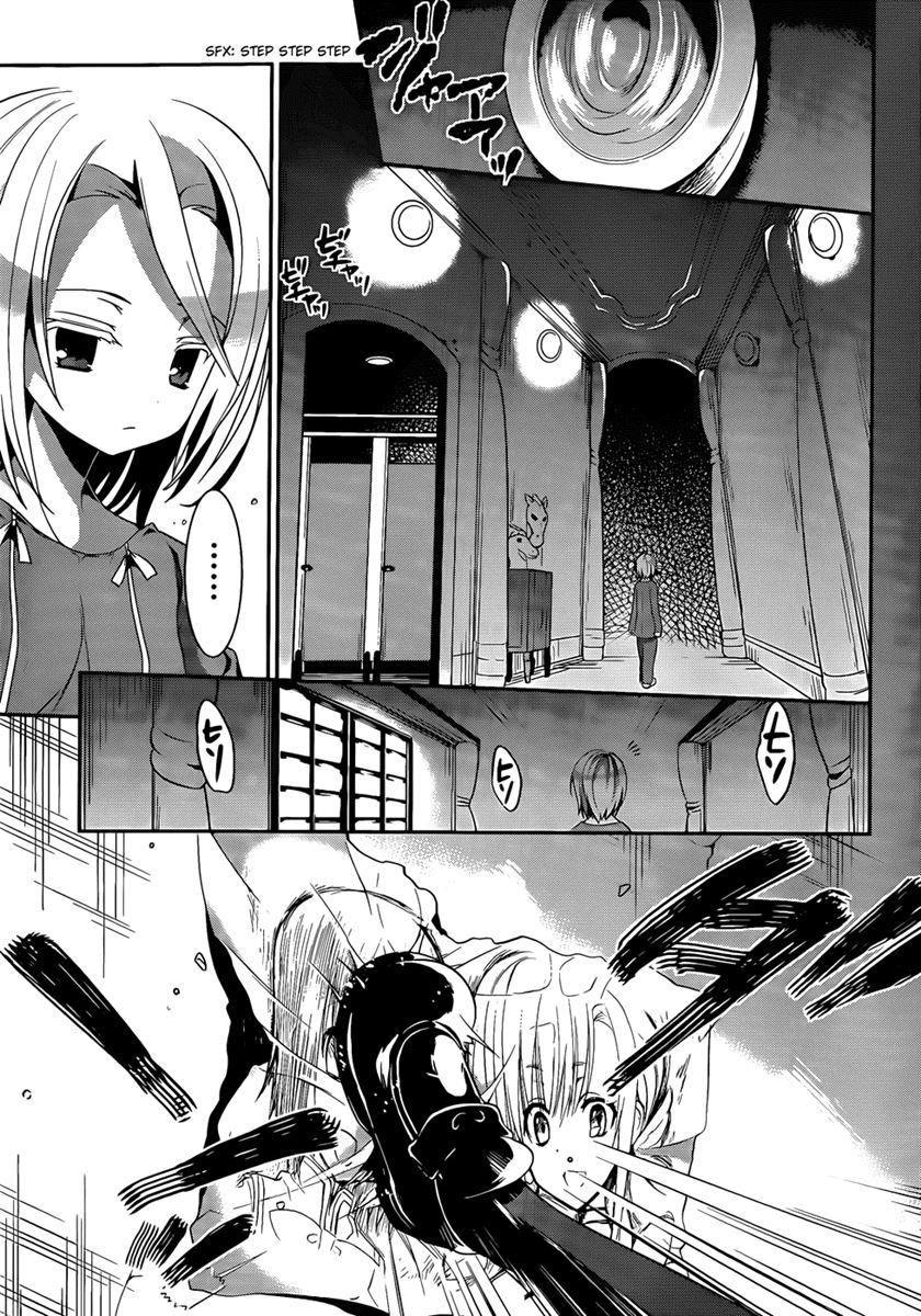 Dolls Fall Chapter 3 Gambar 14
