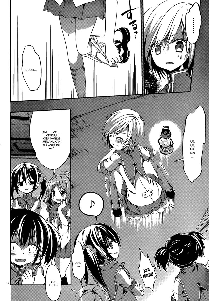 Dolls Fall Chapter 3 Gambar 17