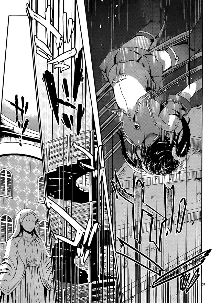 Dolls Fall Chapter 3 Gambar 38