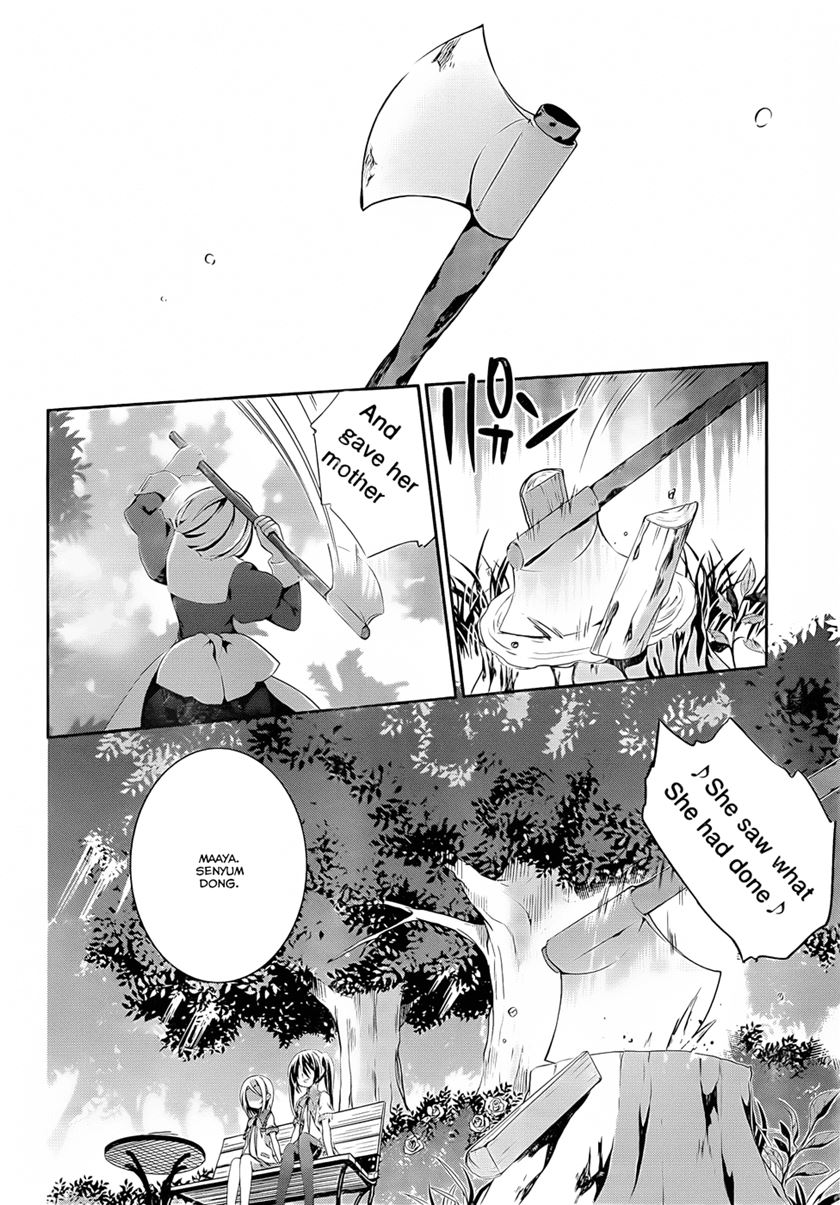 Dolls Fall Chapter 3 Gambar 5