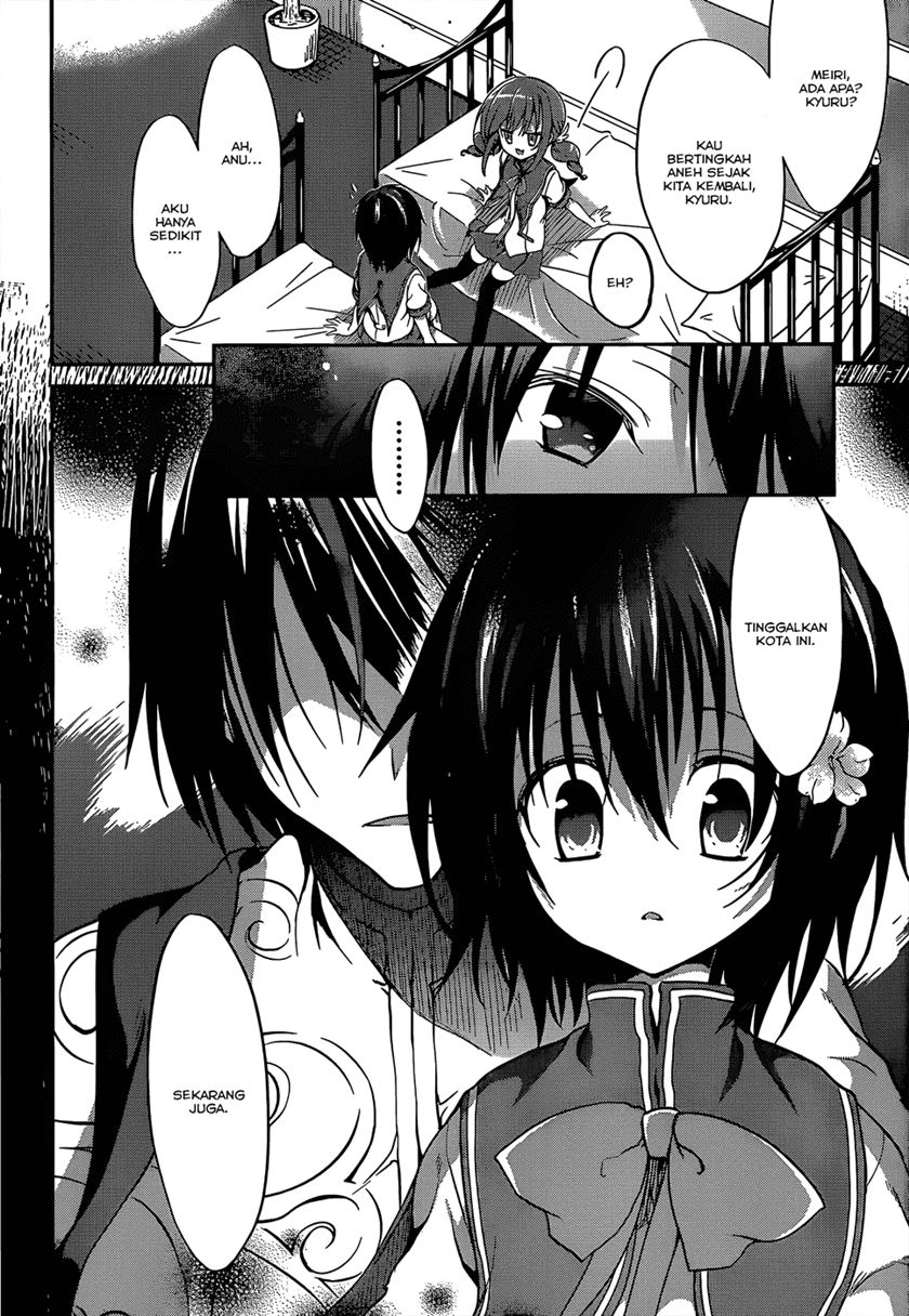 Dolls Fall Chapter 2 Gambar 18