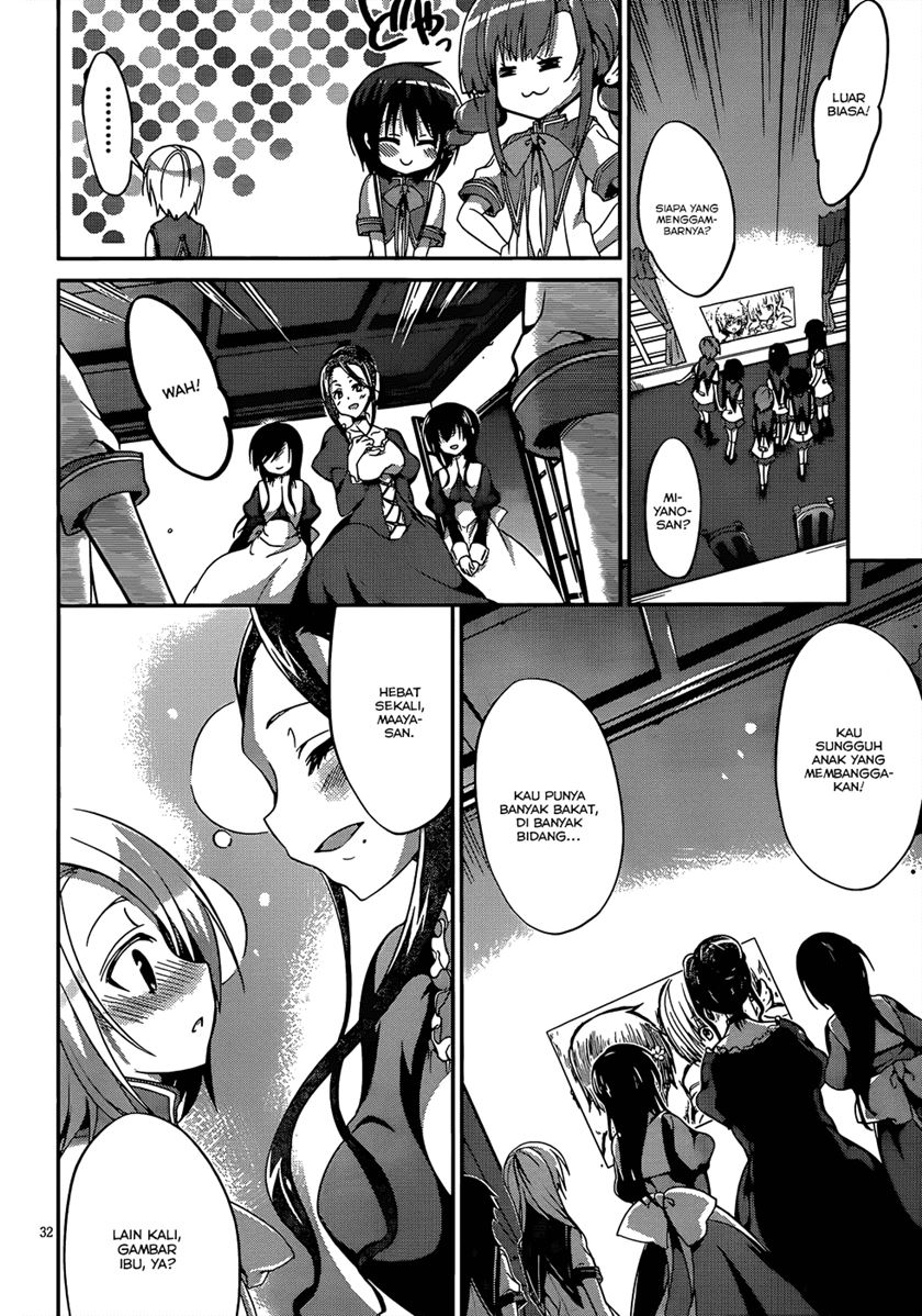Dolls Fall Chapter 2 Gambar 32