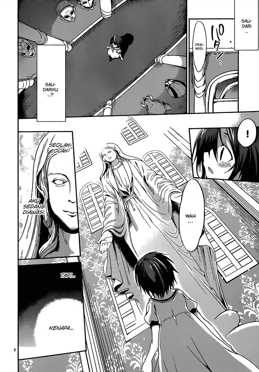 Dolls Fall Chapter 1 Gambar 12