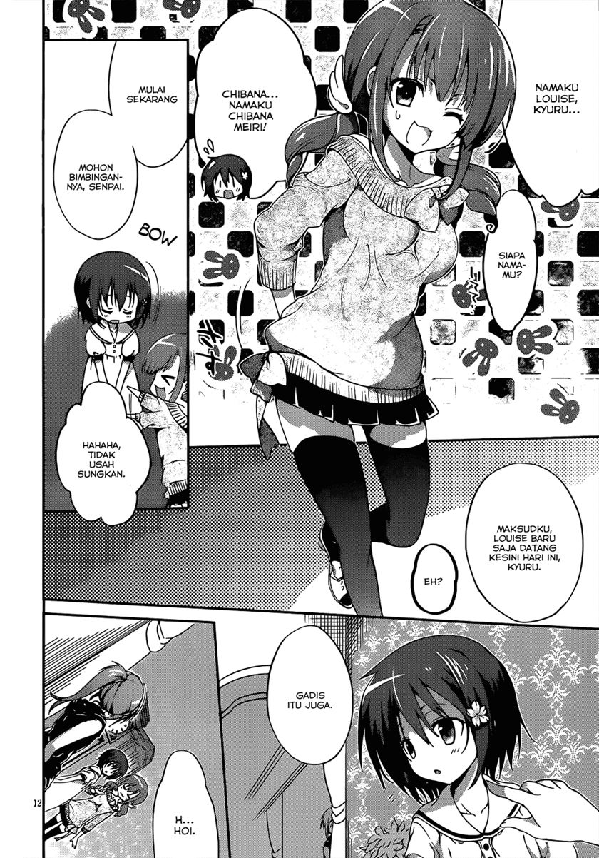 Dolls Fall Chapter 1 Gambar 16