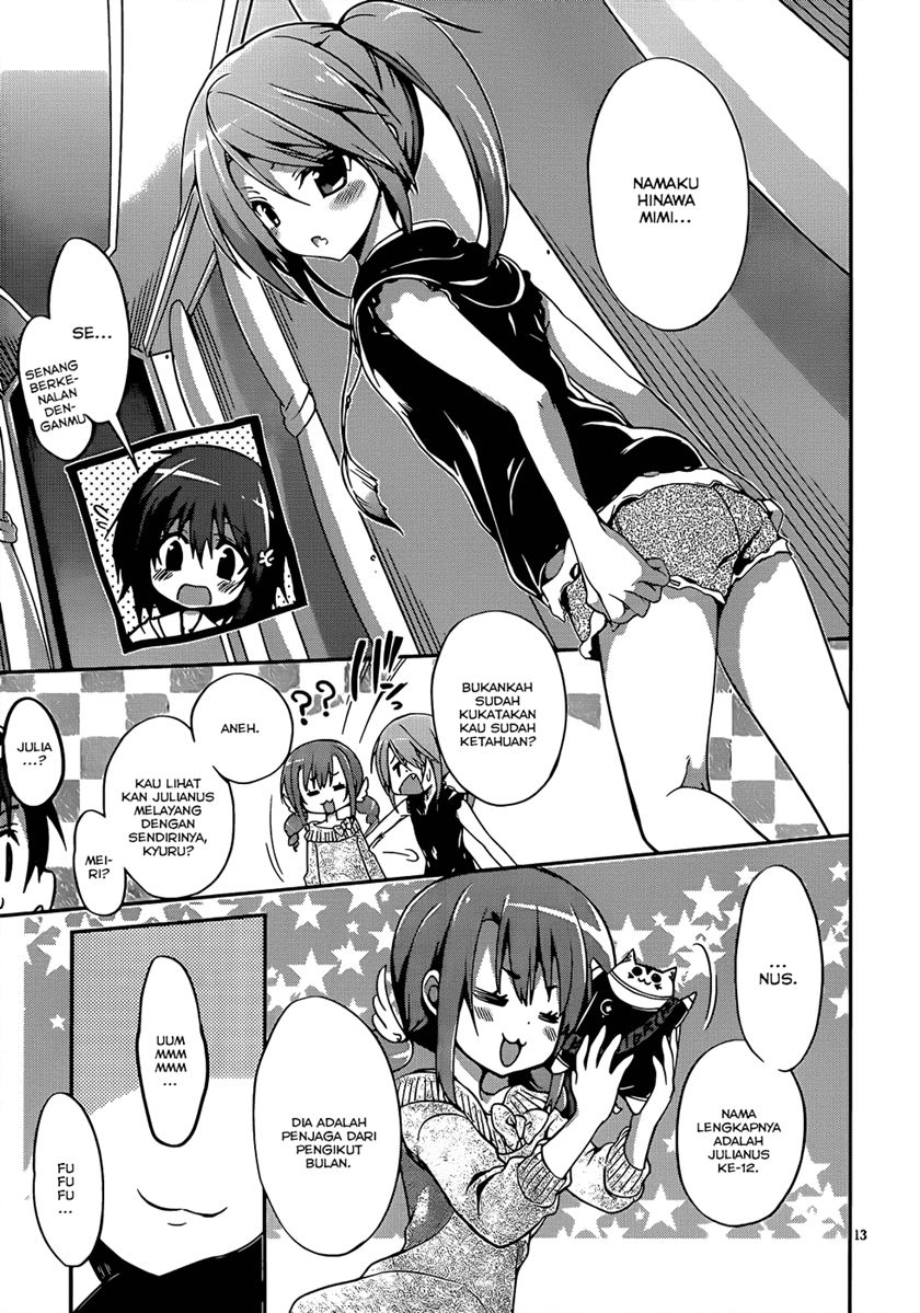 Dolls Fall Chapter 1 Gambar 17