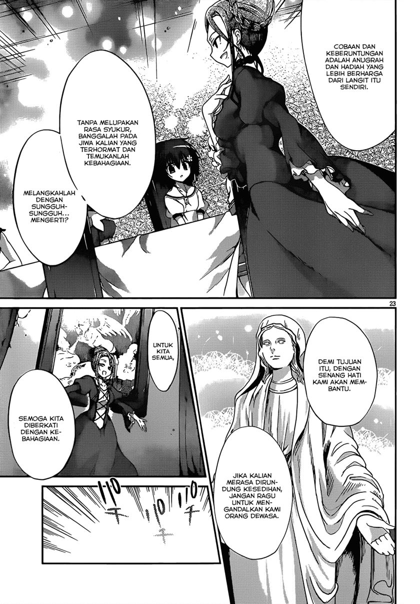 Dolls Fall Chapter 1 Gambar 27