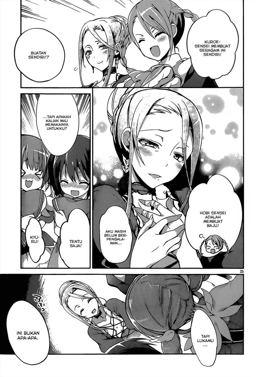 Dolls Fall Chapter 1 Gambar 29