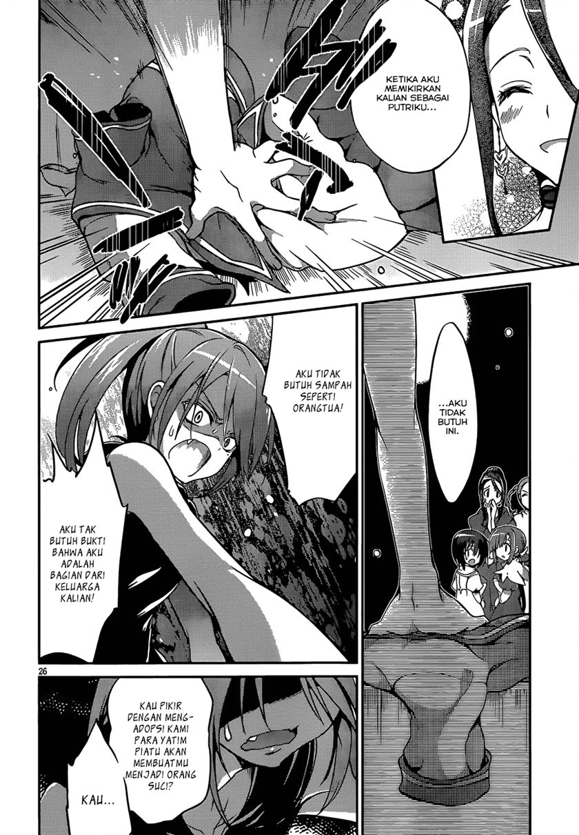 Dolls Fall Chapter 1 Gambar 30