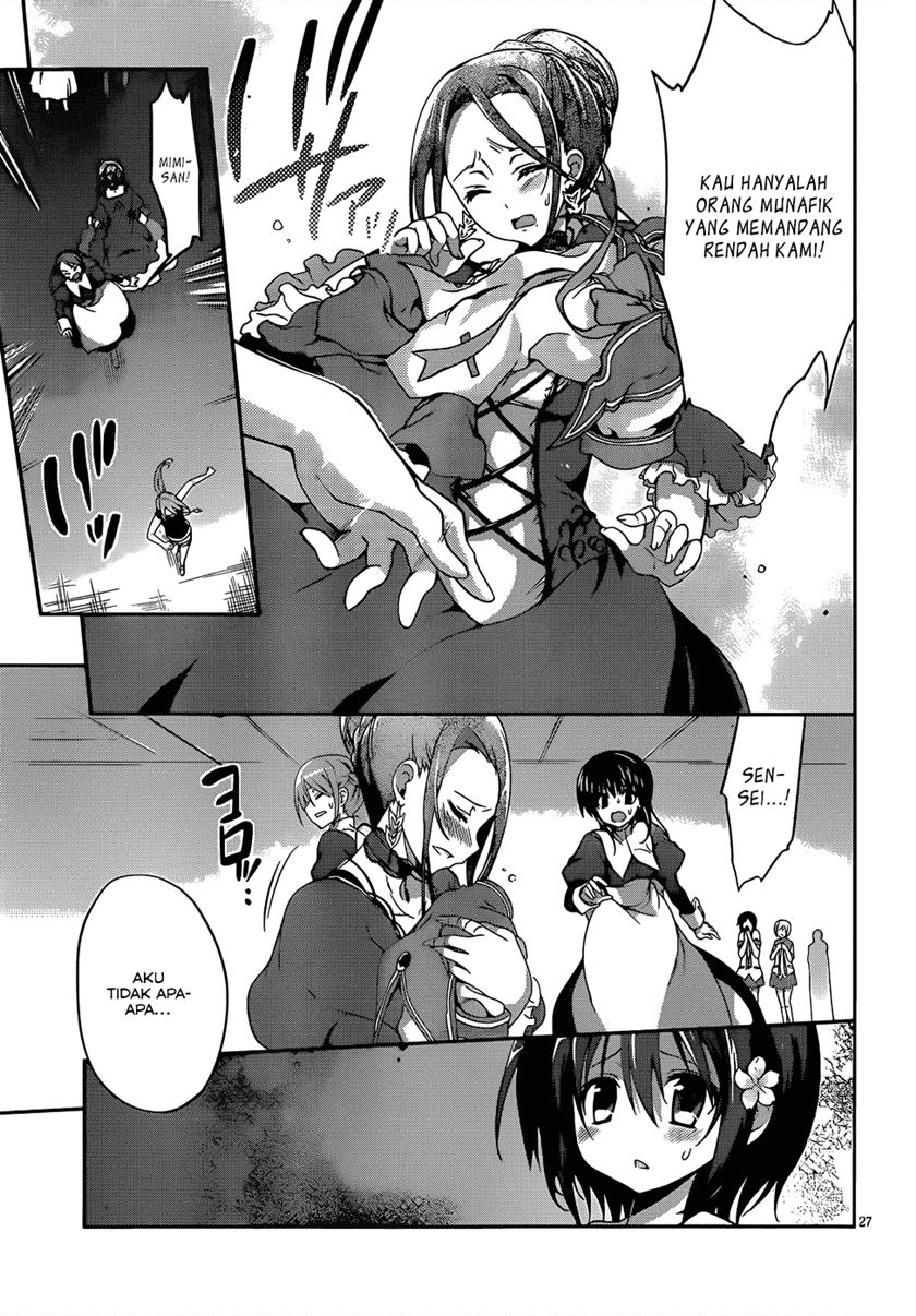 Dolls Fall Chapter 1 Gambar 31