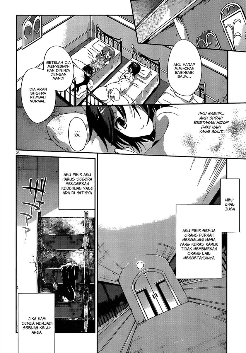 Dolls Fall Chapter 1 Gambar 32