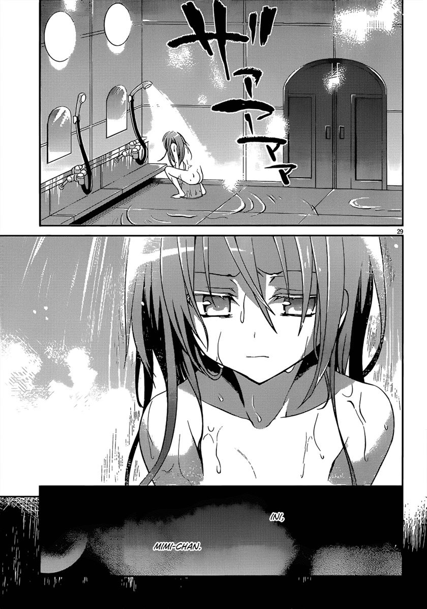 Dolls Fall Chapter 1 Gambar 33