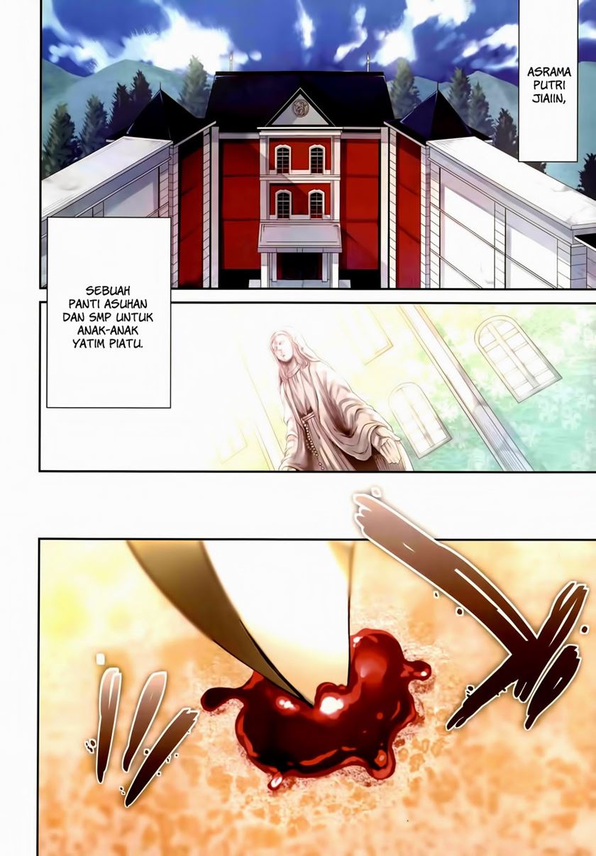 Dolls Fall Chapter 1 Gambar 4