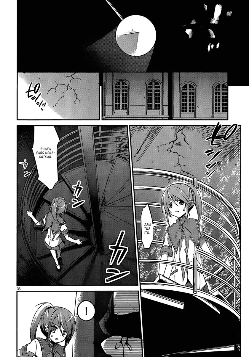 Dolls Fall Chapter 1 Gambar 40