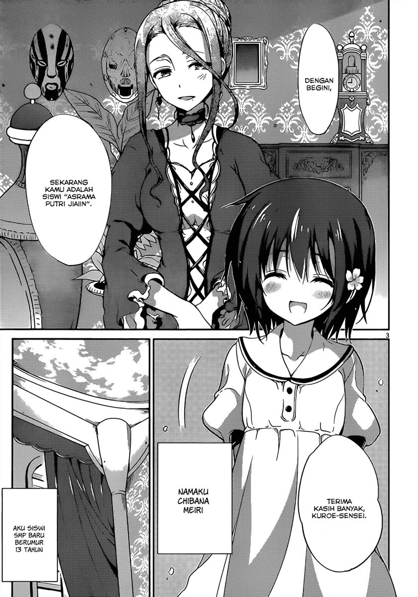 Dolls Fall Chapter 1 Gambar 7