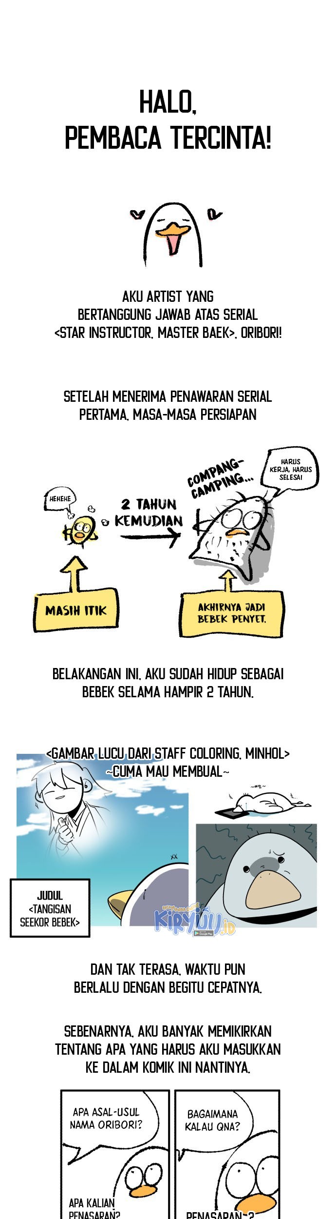 Baca Number One Star Instructor Master Baek Chapter 50.5 Gambar 2