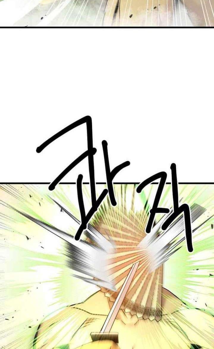 Strongest Fighter Chapter 106 Gambar 37