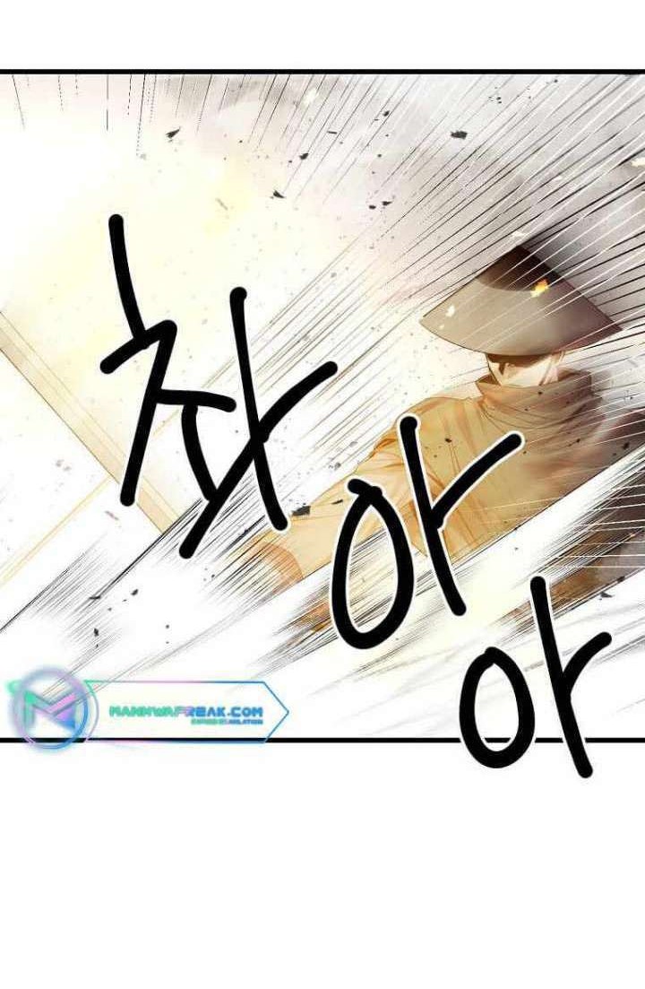 Strongest Fighter Chapter 106 Gambar 9