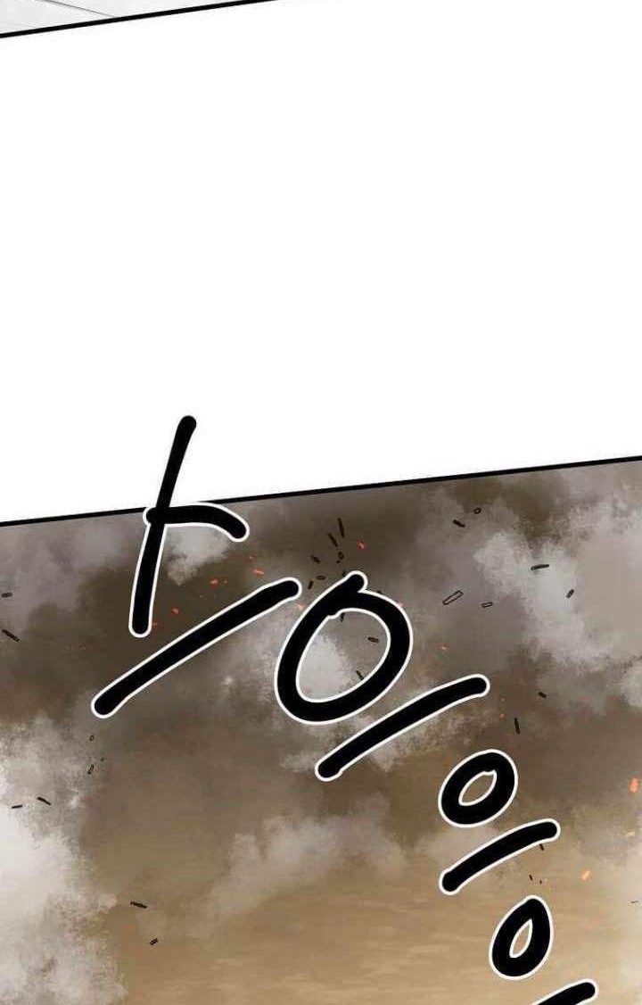 Strongest Fighter Chapter 105 Gambar 21