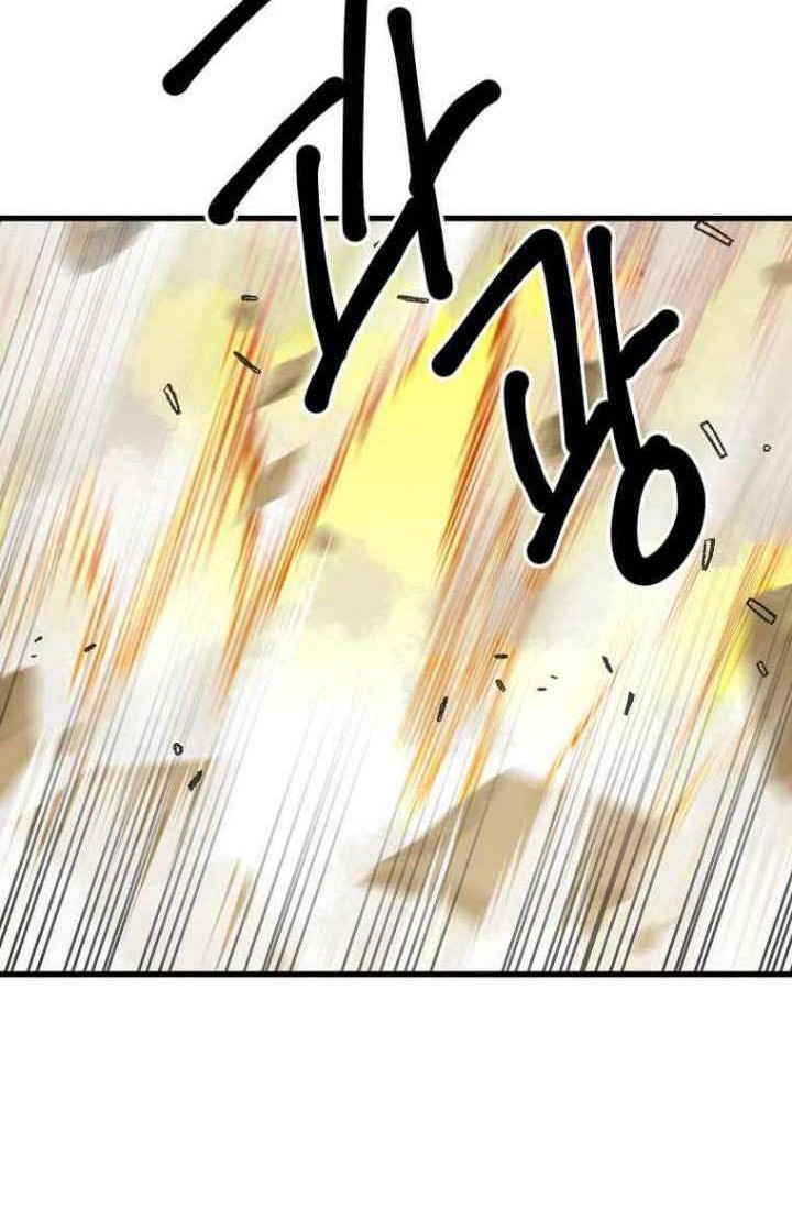 Strongest Fighter Chapter 105 Gambar 5