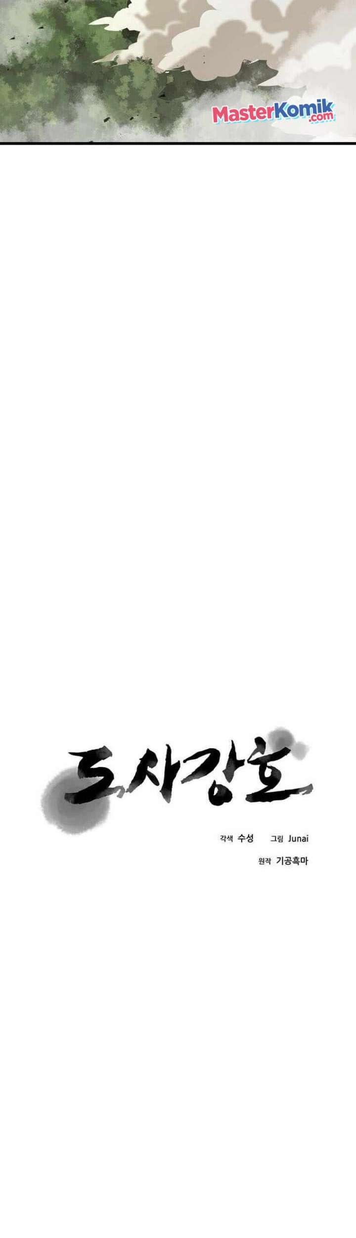 Strongest Fighter Chapter 104 Gambar 6