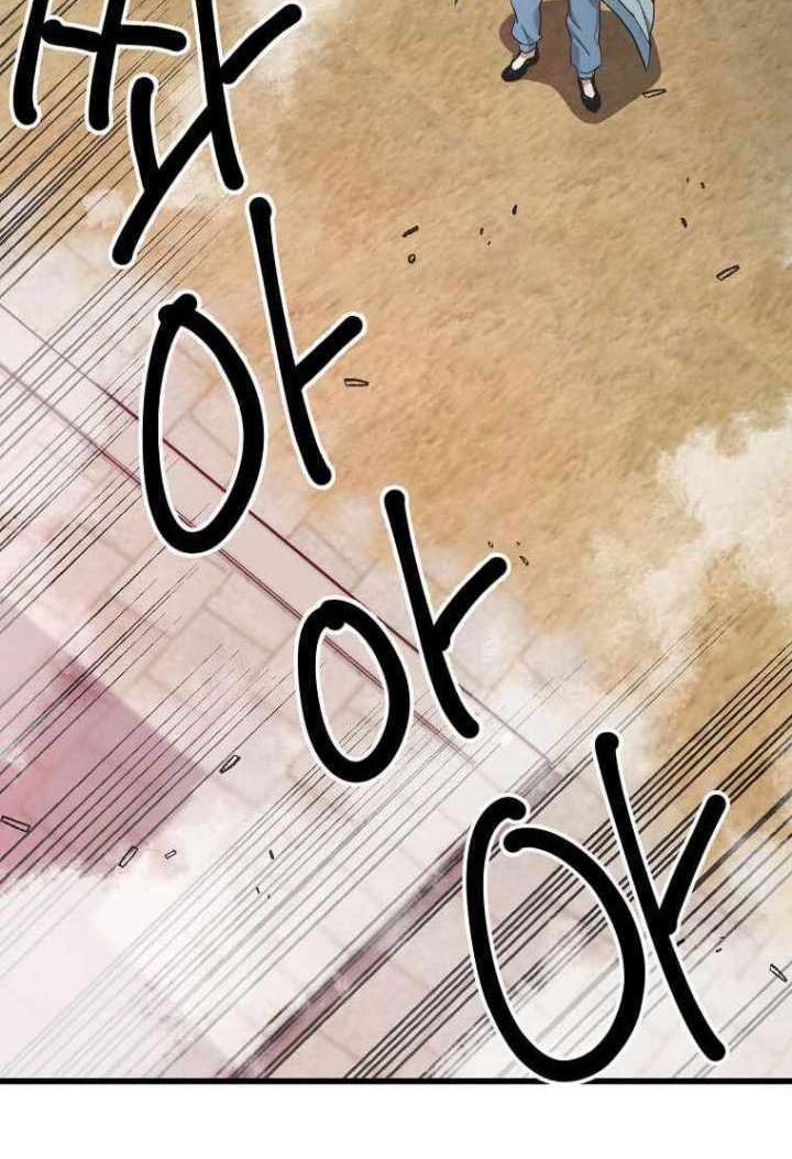 Strongest Fighter Chapter 103 Gambar 47