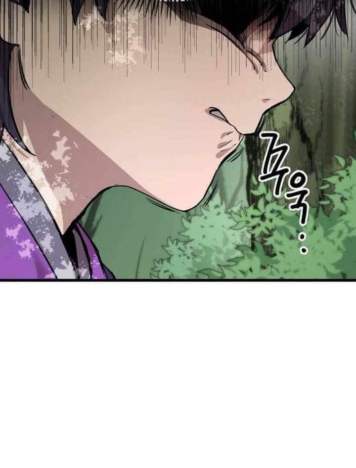 Strongest Fighter Chapter 103 Gambar 7