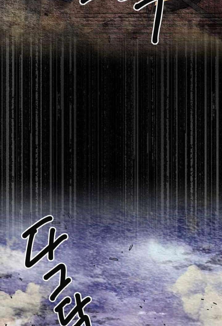 Strongest Fighter Chapter 103 Gambar 13