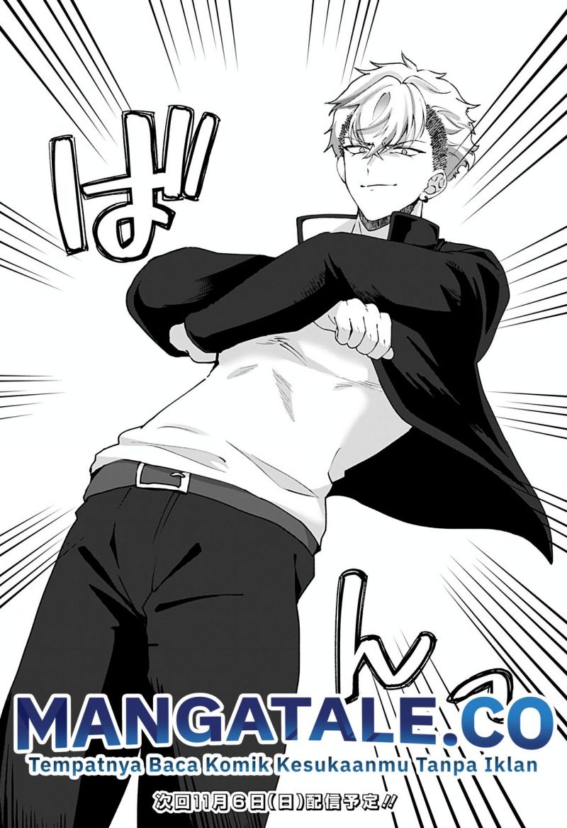 Tajuu Jinkaku Kanojo Chapter 02 Gambar 10