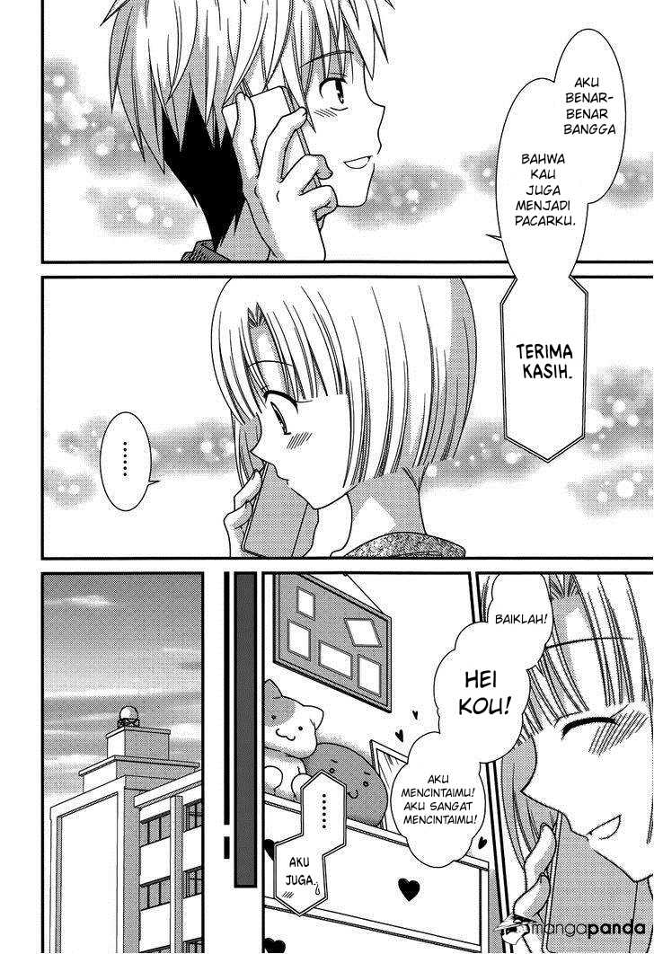 Tonari no Kashiwagi-san Chapter 69 Gambar 11