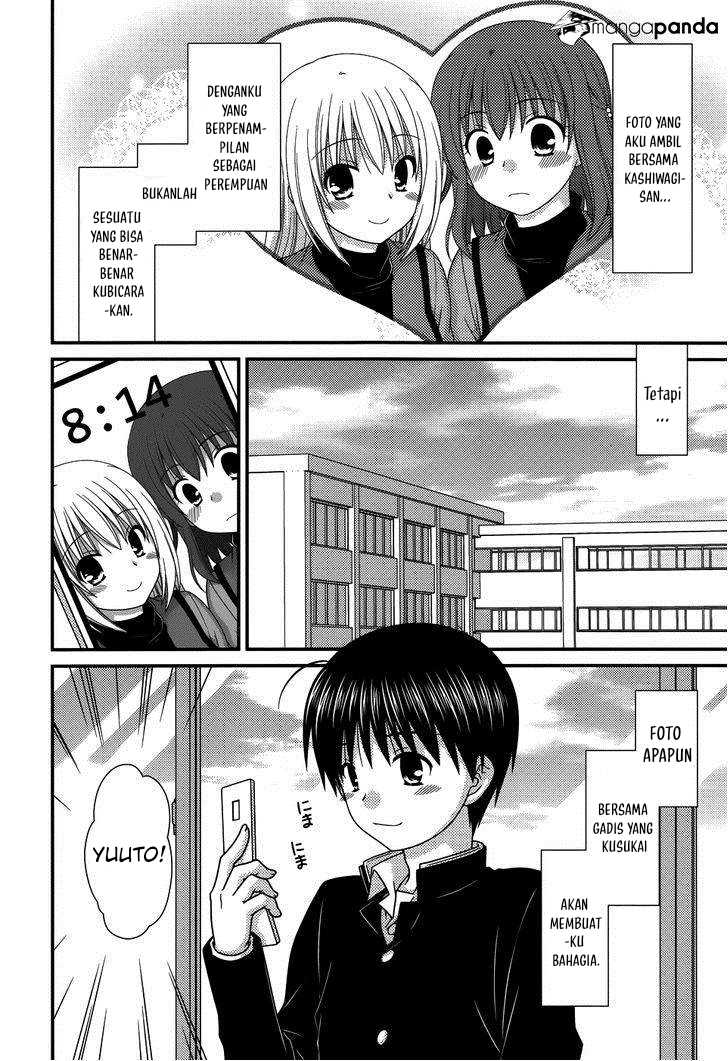 Tonari no Kashiwagi-san Chapter 69 Gambar 3