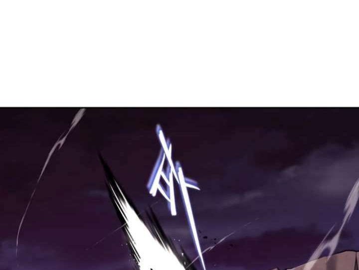 Lazy Prince Becomes a Genius Chapter 77 Gambar 25