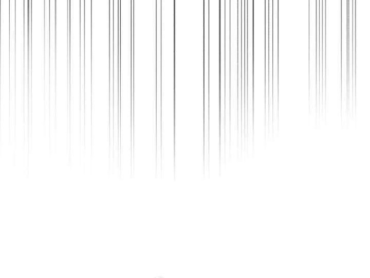 Lazy Prince Becomes a Genius Chapter 77 Gambar 29