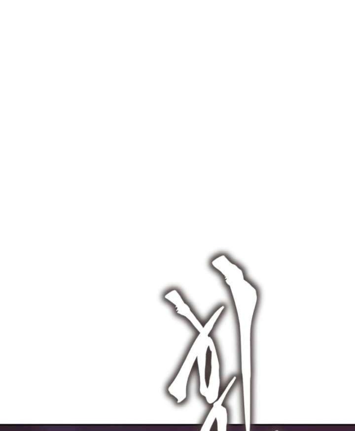 Lazy Prince Becomes a Genius Chapter 77 Gambar 31