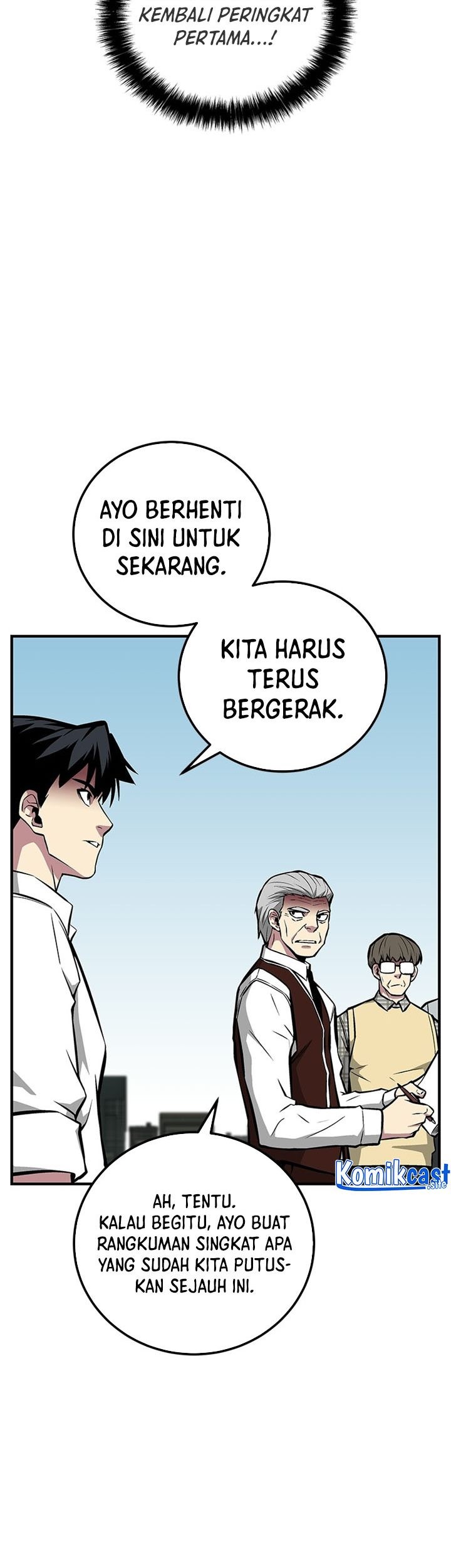 The Earth Savior Selection Chapter 54 Gambar 52