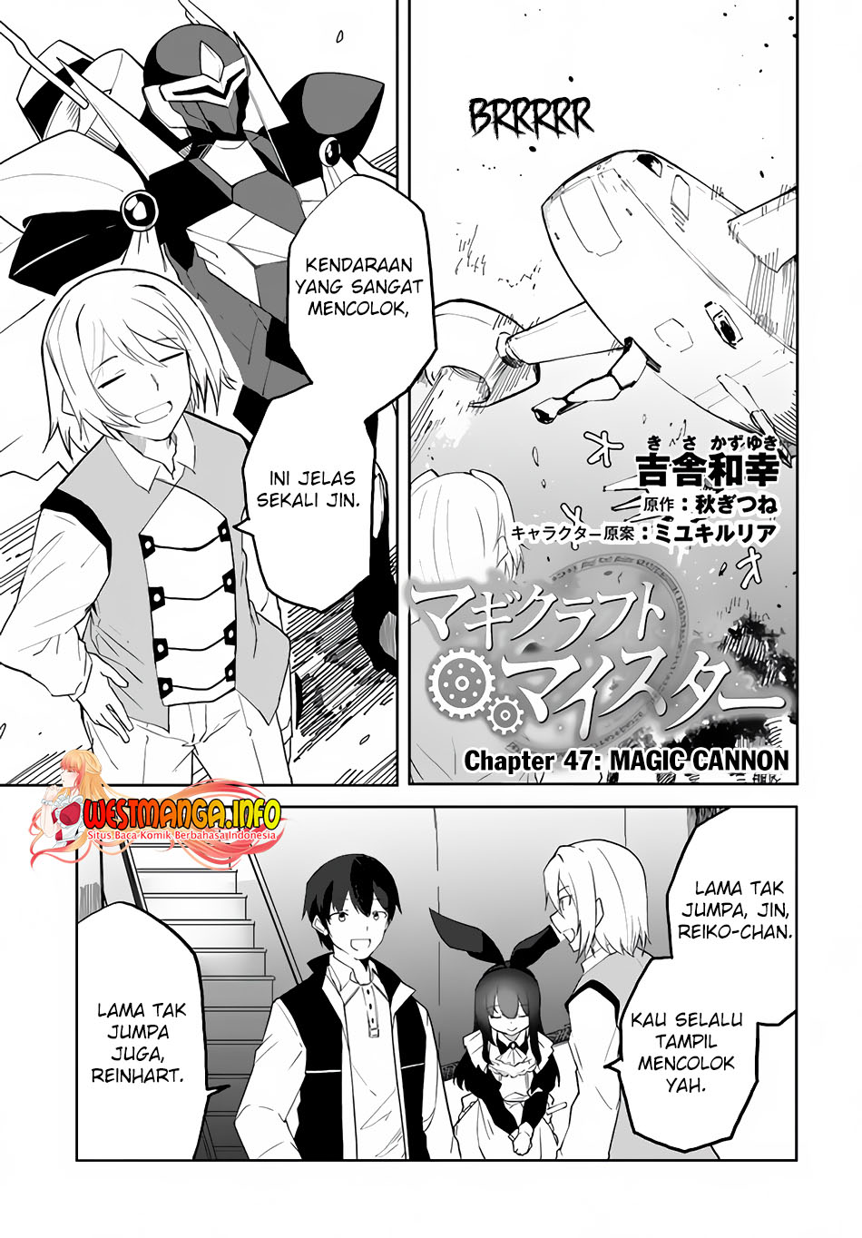 Baca Magi Craft Meister Chapter 47 Gambar 2