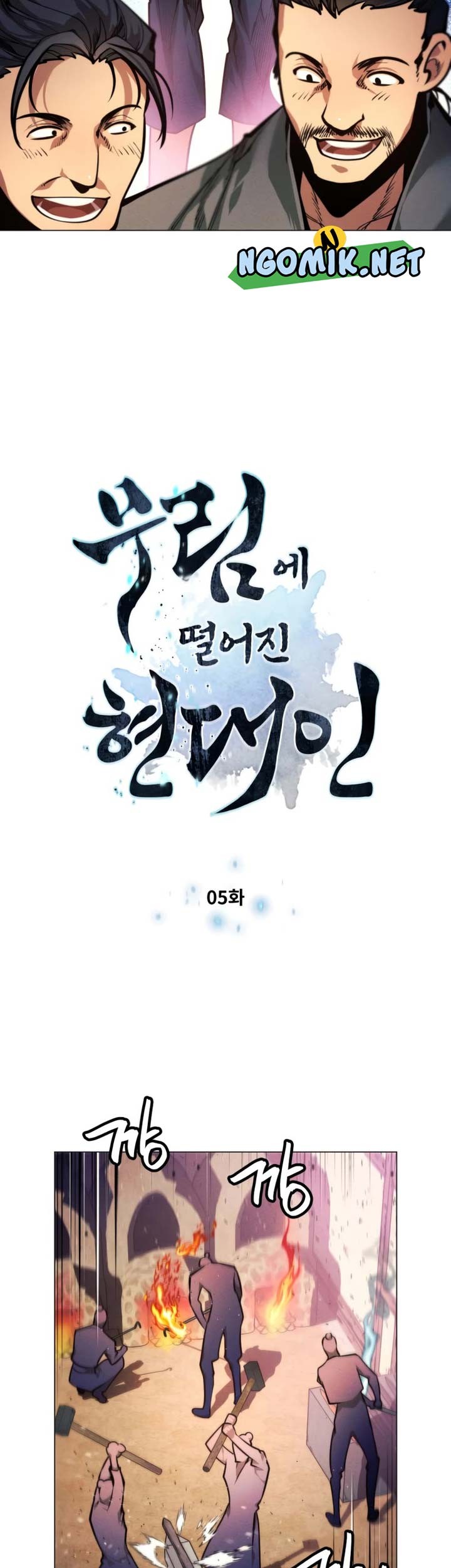 Modern Man Who Fall Into Murim Chapter 05 Gambar 4