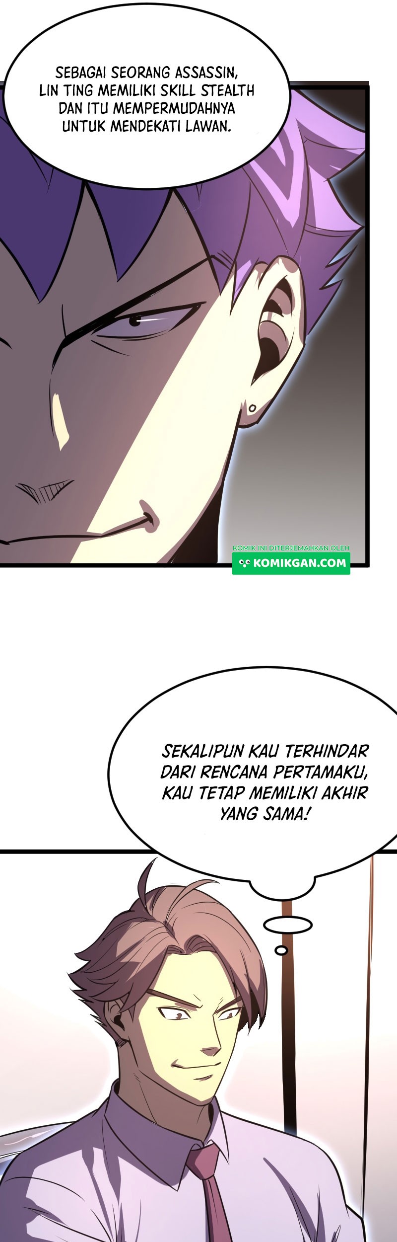 I Rely on OCD To Become The King Chapter 25 Gambar 36