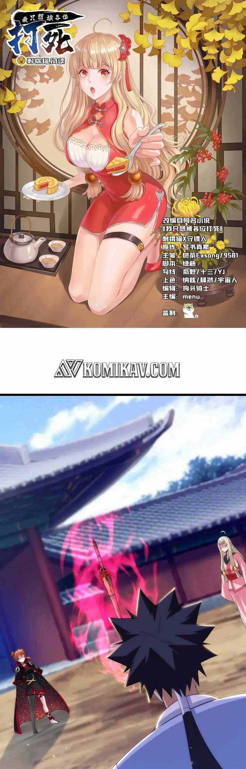 Baca I just want to be beaten to death by everyone Chapter 129 Gambar 2