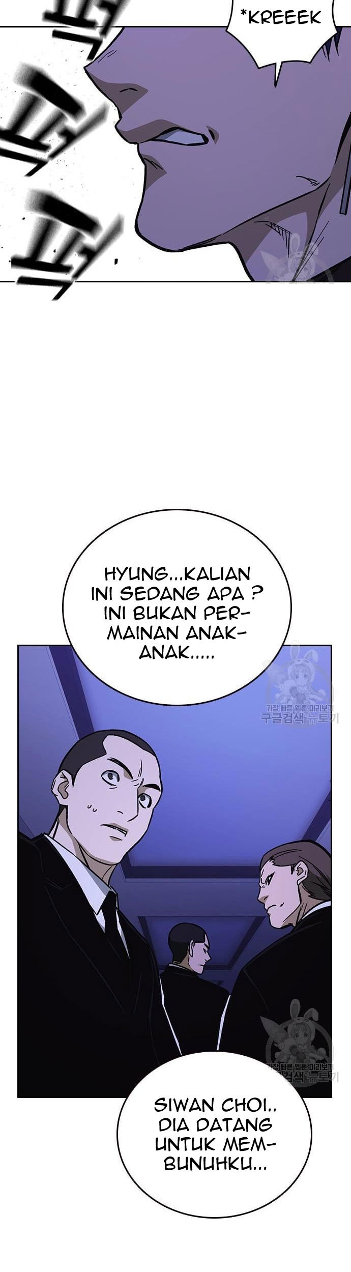 Study Group Chapter 188 Gambar 19