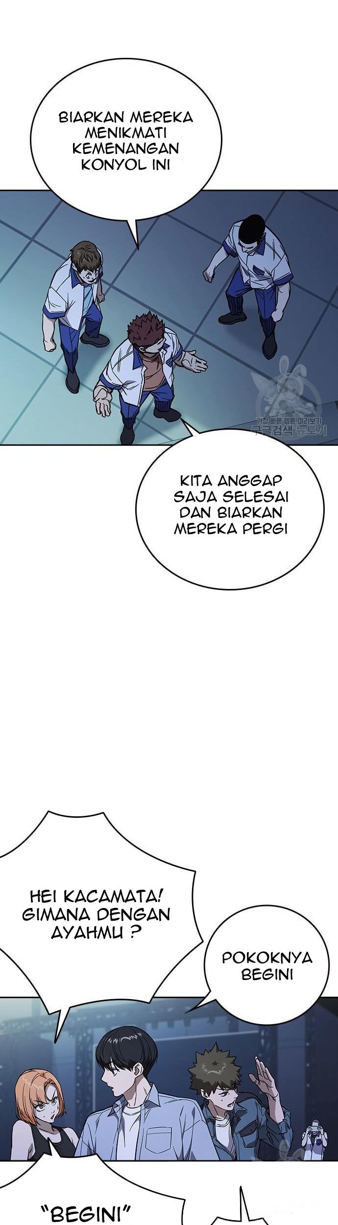 Study Group Chapter 188 Gambar 51