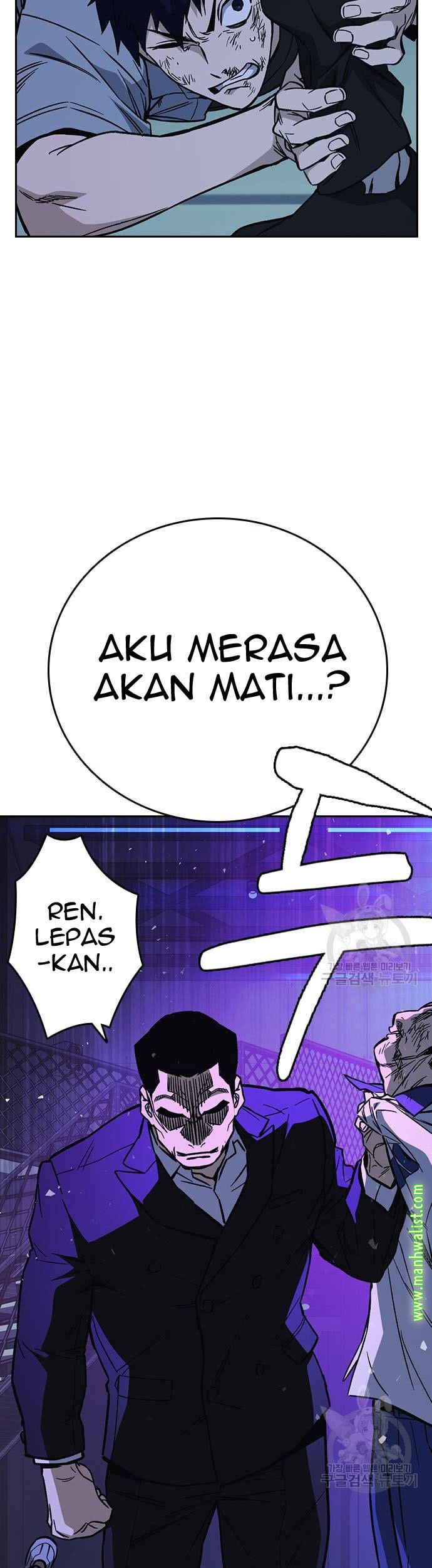 Study Group Chapter 188 Gambar 61