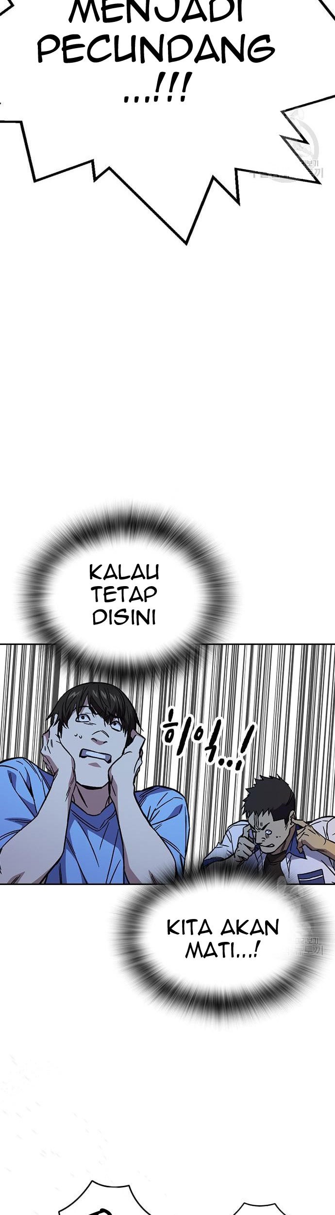 Study Group Chapter 188 Gambar 67