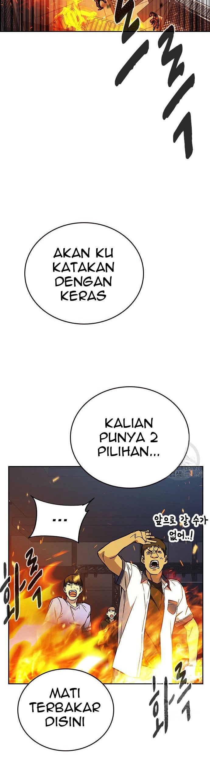 Study Group Chapter 188 Gambar 73